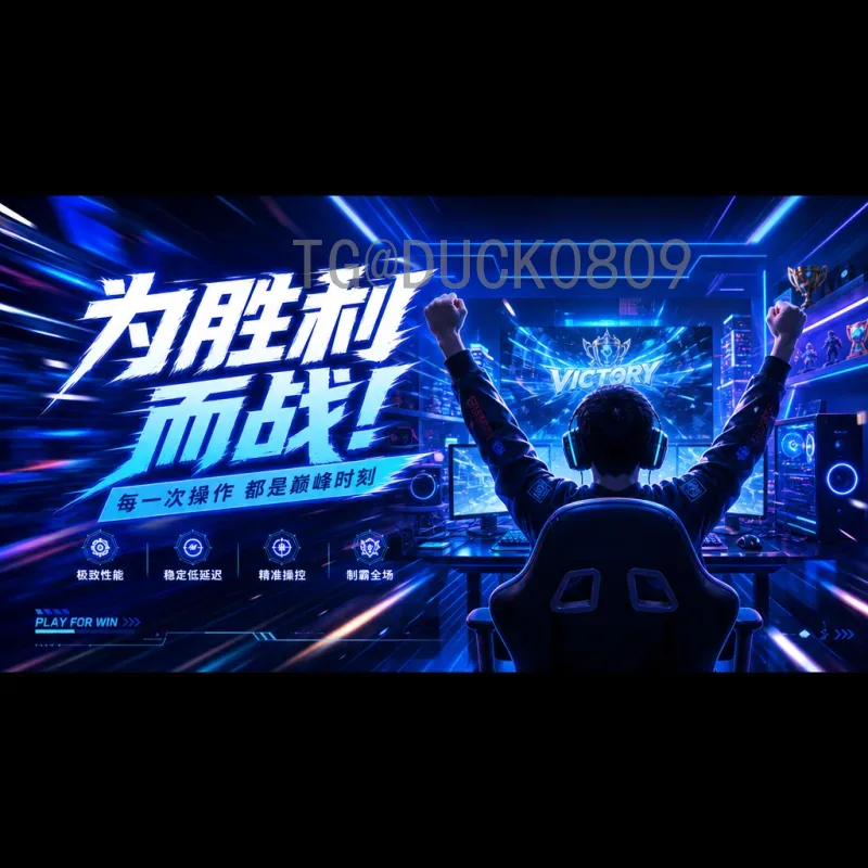 乌拉圭世界杯决赛赛程：两度封王的荣耀之路与经典战役